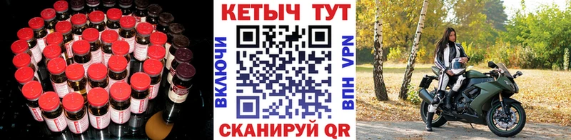 МЕГА tor  Назрань  КЕТАМИН ketamine  купить наркоту 