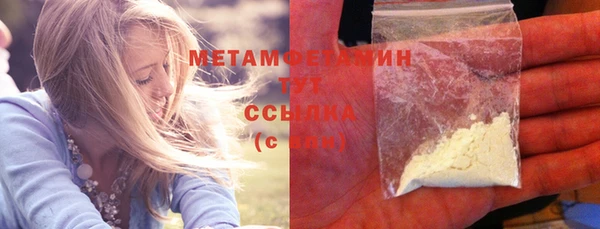 мяу мяу мука Магадан
