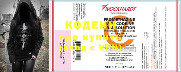 круглые Майский