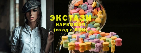 круглые Майский