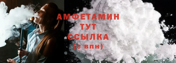 круглые Майский