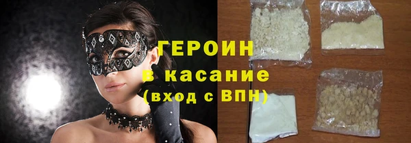 круглые Майский
