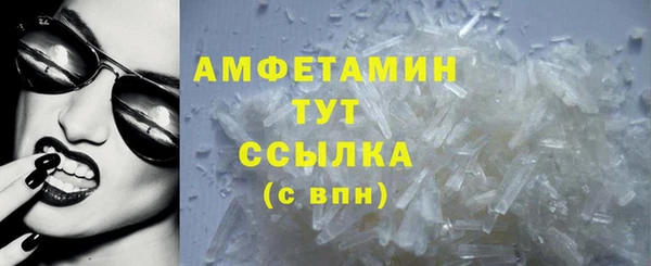 мяу мяу мука Магадан