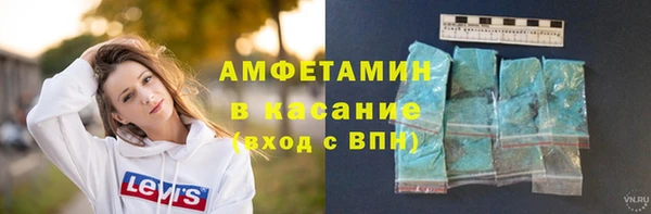 круглые Майский