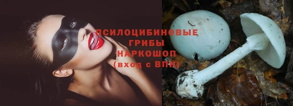 круглые Майский
