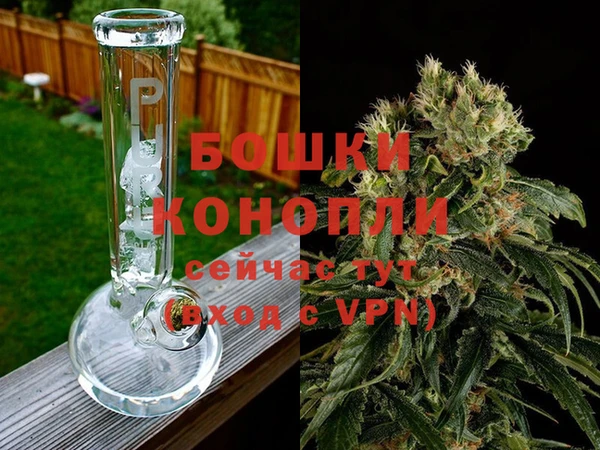 круглые Майский