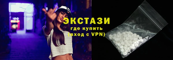 круглые Майский