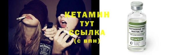 первитин Магас