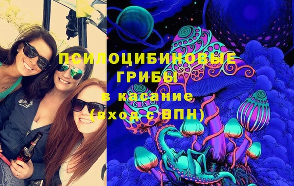 круглые Майский