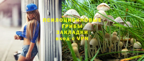 круглые Майский
