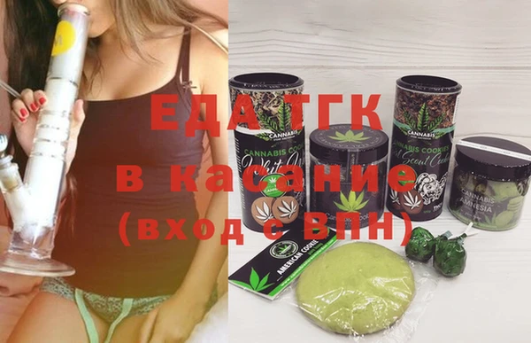 круглые Майский
