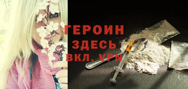 круглые Майский