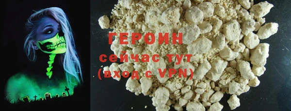 первитин Магас