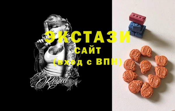 круглые Майский