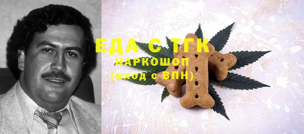 мяу мяу мука Магадан
