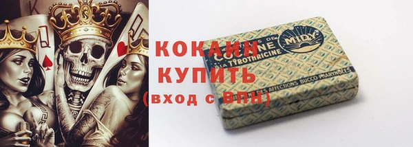круглые Майский