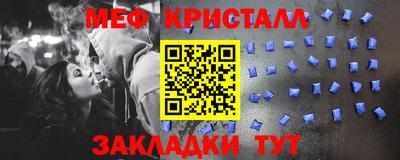 кокаин премиум Изобильный