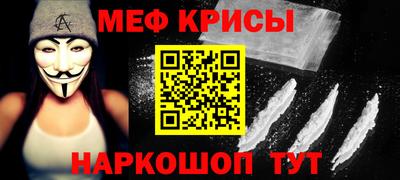 дурь Балашиха