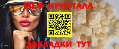 ГАЛЛЮЦИНОГЕННЫЕ ГРИБЫ Балаково