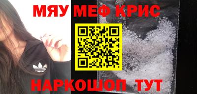 ГАЛЛЮЦИНОГЕННЫЕ ГРИБЫ Балаково