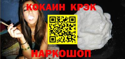 мет Ипатово