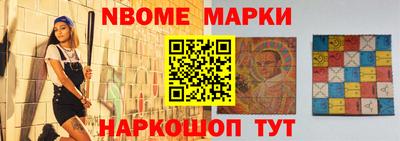 ГАЛЛЮЦИНОГЕННЫЕ ГРИБЫ Балаково