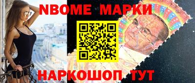 ГАЛЛЮЦИНОГЕННЫЕ ГРИБЫ Балаково