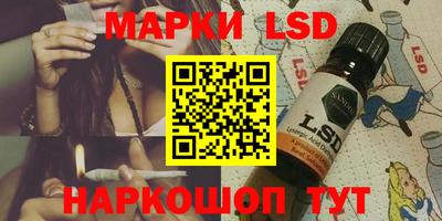 дистиллят марихуана Балахна