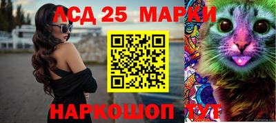 spice Ирбит