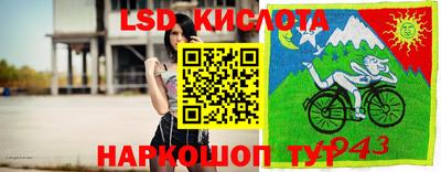 дурь Балашиха