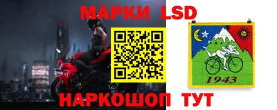 дистиллят марихуана Балахна