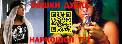 ГАЛЛЮЦИНОГЕННЫЕ ГРИБЫ Балаково