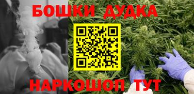 кокаин премиум Изобильный