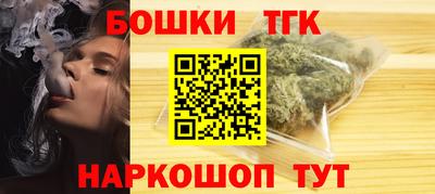 кокаин премиум Изобильный