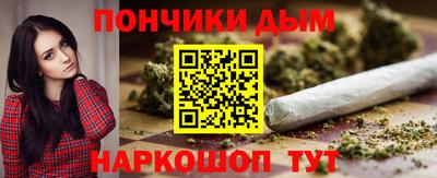 мет Ипатово