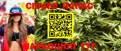 дурь Балашиха