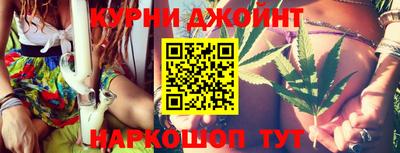 мет Ипатово