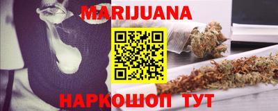 ГАЛЛЮЦИНОГЕННЫЕ ГРИБЫ Балаково