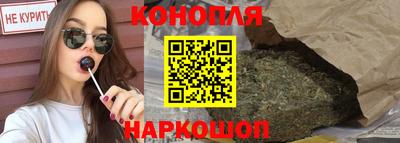 spice Ирбит
