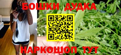 spice Ирбит