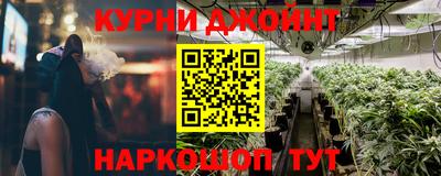 кокаин премиум Изобильный