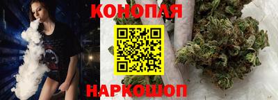 дурь Балашиха