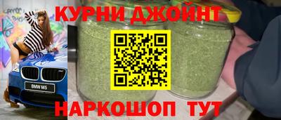 мет Ипатово