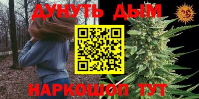 мет Ипатово