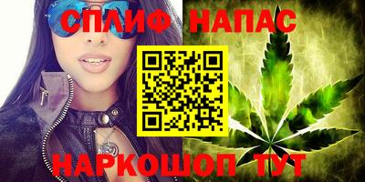 дурь Балашиха