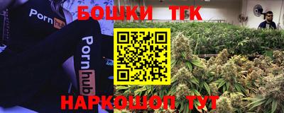 spice Ирбит