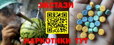 spice Ирбит