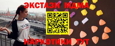 spice Ирбит