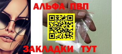 кокаин премиум Изобильный