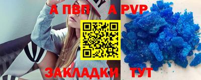 марки lsd Кингисепп